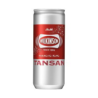 アサヒ飲料 ウィルキンソンタンサン缶２５０Ｎ